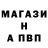МЕТАДОН кристалл Just Gabi