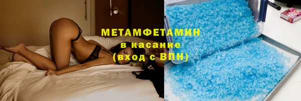 MDMA Premium VHQ Коряжма
