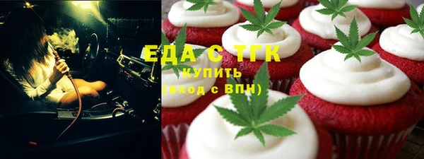 spice Корсаков