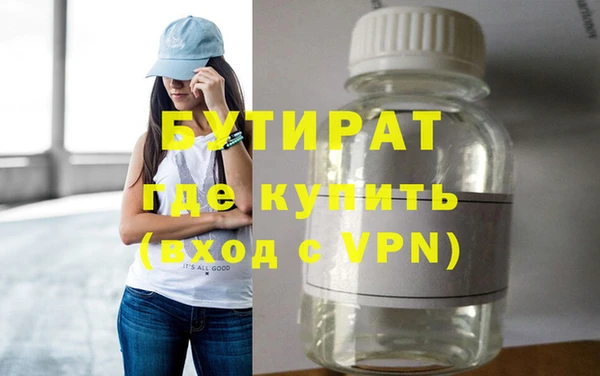 спиды Костерёво