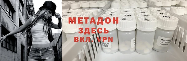 spice Корсаков