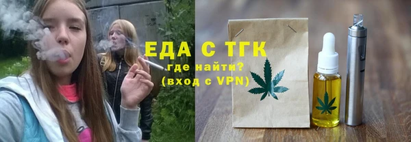spice Корсаков