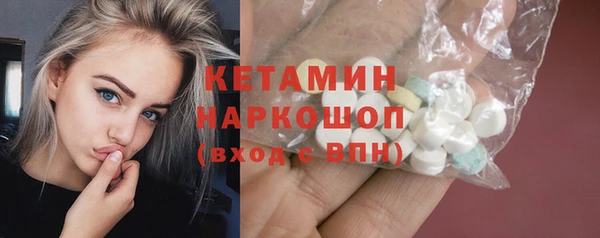 MDMA Premium VHQ Коряжма