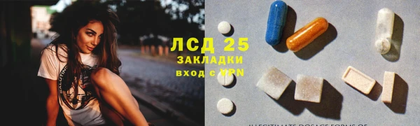 MDMA Premium VHQ Коряжма