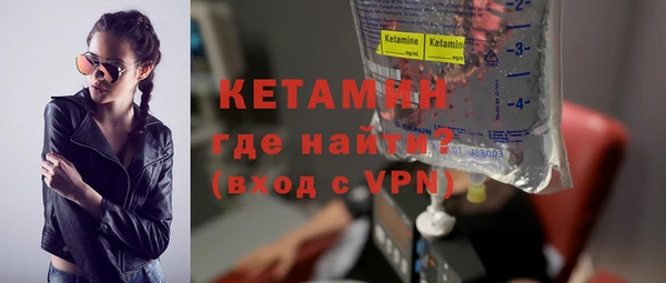 спиды Костерёво