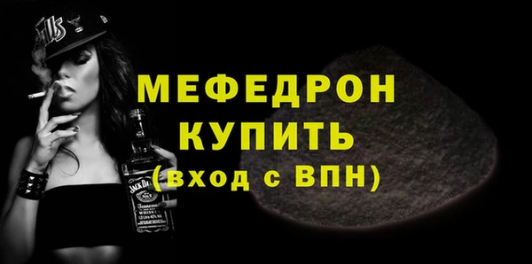 MDMA Premium VHQ Коряжма