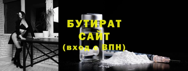 spice Корсаков