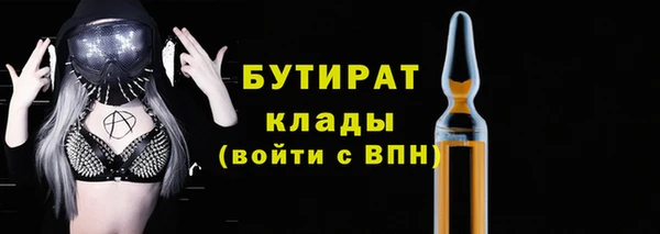 MDMA Premium VHQ Коряжма