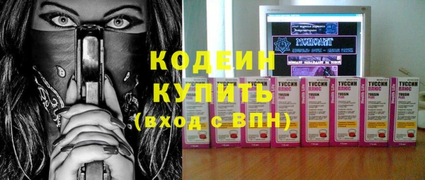 MDMA Premium VHQ Коряжма