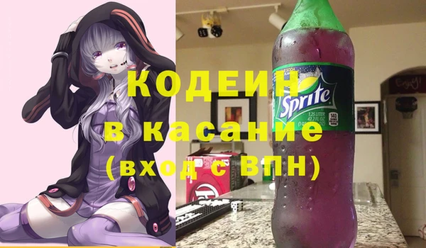 MDMA Premium VHQ Коряжма