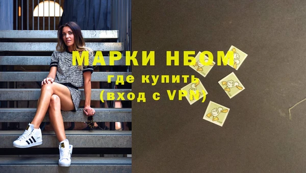 MDMA Premium VHQ Коряжма