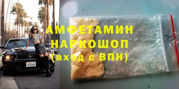 spice Корсаков