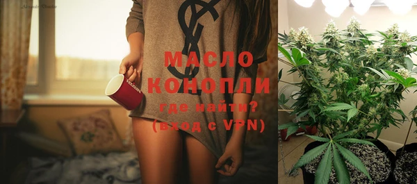 спиды Костерёво