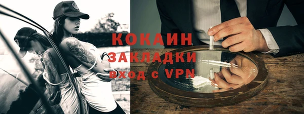 spice Корсаков