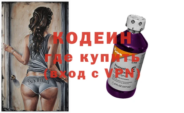 spice Корсаков