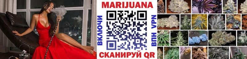 Бошки марихуана конопля  Малоархангельск 