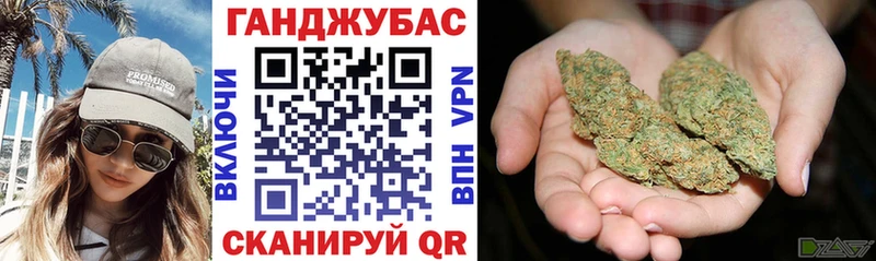 Бошки Шишки конопля Малоархангельск